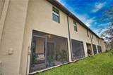 1902 Vista Landings Court - Photo 47