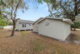 26 Lanier Avenue - Photo 28