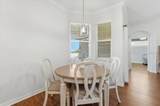225 Franklin Court - Photo 21