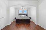 225 Franklin Court - Photo 26
