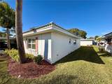 515 Cameo Drive - Photo 3