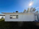 515 Cameo Drive - Photo 5