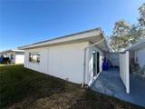 515 Cameo Drive - Photo 6
