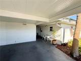515 Cameo Drive - Photo 7
