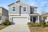 1465 Deepwater Circle - Photo 1