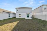 1465 Deepwater Circle - Photo 29