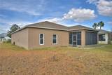 5610 Forest Ridge Drive - Photo 32