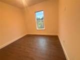 309 Lakewood Lane - Photo 7