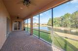 4632 Turnberry Lane - Photo 30