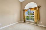 6743 Hillis Drive - Photo 8