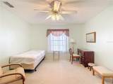 38460 Cottonwood Place - Photo 20