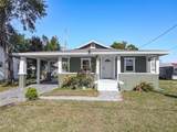 1223 Sycamore Street - Photo 1