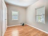 1223 Sycamore Street - Photo 14