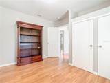 1223 Sycamore Street - Photo 16