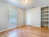1223 Sycamore Street - Photo 23