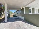 1223 Sycamore Street - Photo 35