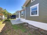 1223 Sycamore Street - Photo 37