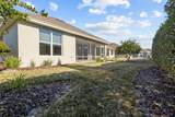 7826 Lake James Boulevard - Photo 42