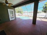 1930 Saddlewood Court - Photo 42