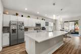 1056 Aruba Avenue - Photo 12