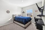 1056 Aruba Avenue - Photo 29