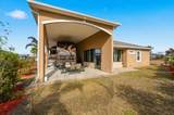 708 Teaberry Trail - Photo 4