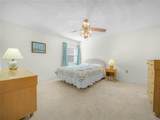 6087 Seagull Lane - Photo 13
