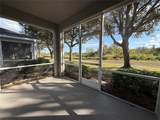 2727 Rutledge Court - Photo 20