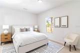1417 Bittersweet Street - Photo 5