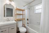 11004 Martha Avenue - Photo 17