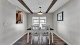 521 Oak Ridge - Photo 15