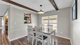 521 Oak Ridge - Photo 16