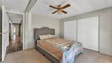 521 Oak Ridge - Photo 17