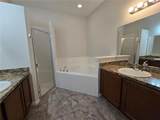 856 Krenson Woods Lane - Photo 17
