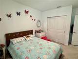 993 Calico Pointe Circle - Photo 5