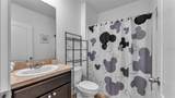 209 Sofia Lane - Photo 24