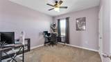 209 Sofia Lane - Photo 29