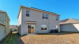 209 Sofia Lane - Photo 45