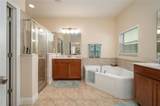 1051 Lena Run Court - Photo 21