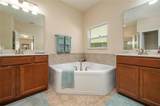 1051 Lena Run Court - Photo 24