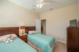 1051 Lena Run Court - Photo 26