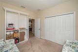 1051 Lena Run Court - Photo 28