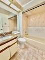 18308 Aintree Court - Photo 10