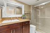 2025 Sylvester Road - Photo 14