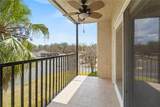 2025 Sylvester Road - Photo 2