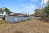 1040 Austin Street - Photo 16