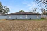 1040 Austin Street - Photo 17