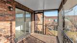 1920 Edgewood Drive - Photo 33