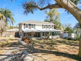 961 Drexel Avenue - Photo 3