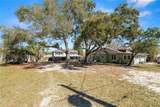 961 Drexel Avenue - Photo 5